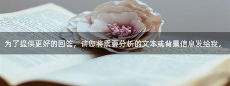 千亿国际官网下载平台注册要钱吗：为了提供更好的回答，