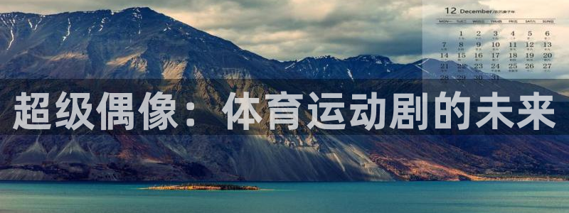 千亿国际官方正版app娱乐网站