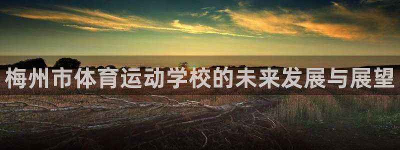 千亿国际官网下载平台是正规平台吗