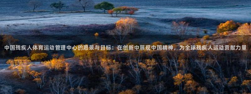 千亿国际官网下载招商电话是多少啊