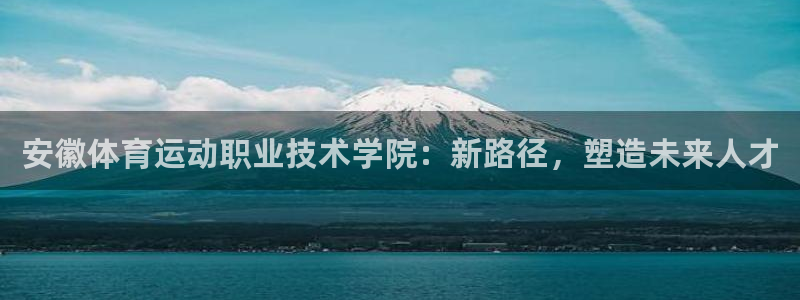 千亿国际官网下载平台假的吗是真的吗