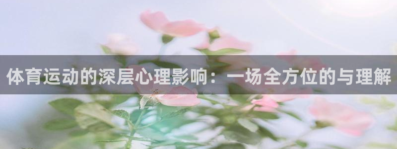 千亿国际官方正版app娱乐