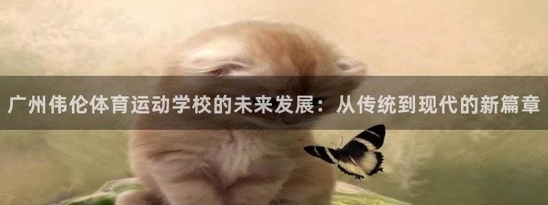 千亿国际官网下载平台假的吗是真的吗吗